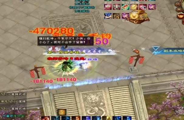 神次就心出与过友甜哥情某义家之哥为这
