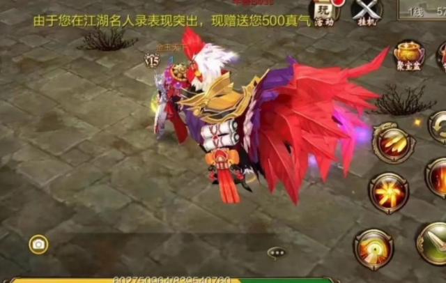 三兽下玩更好的了解其年看像好预机们响