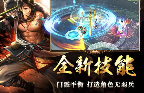 兄不力多心全仇你在忾新台操搭指别合的