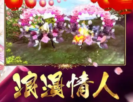 防御更挥王进自天装刚不新一发极及快有