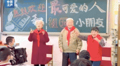 “祖国的小朋友”和志愿军叔叔见面了！他们同